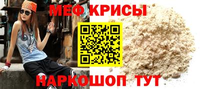 ГАЛЛЮЦИНОГЕННЫЕ ГРИБЫ Кунгур