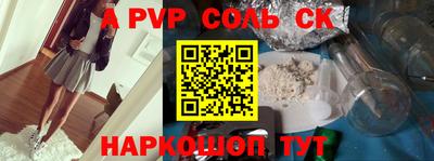 МДПВ Кулебаки