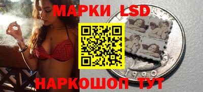 мяу мяу кристалл Краснознаменск