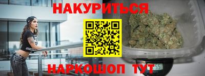ГАЛЛЮЦИНОГЕННЫЕ ГРИБЫ Кунгур
