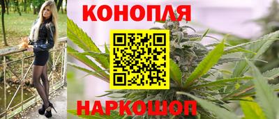 мяу мяу кристалл Краснознаменск