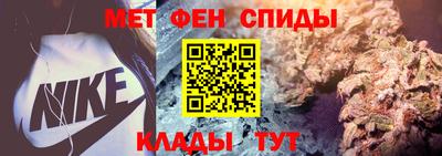 гидра Краснодар