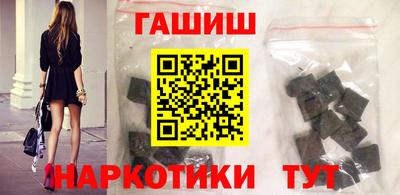 мяу мяу кристалл Краснознаменск